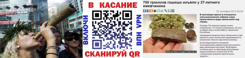 Бошки Шишки Дыгулыбгей