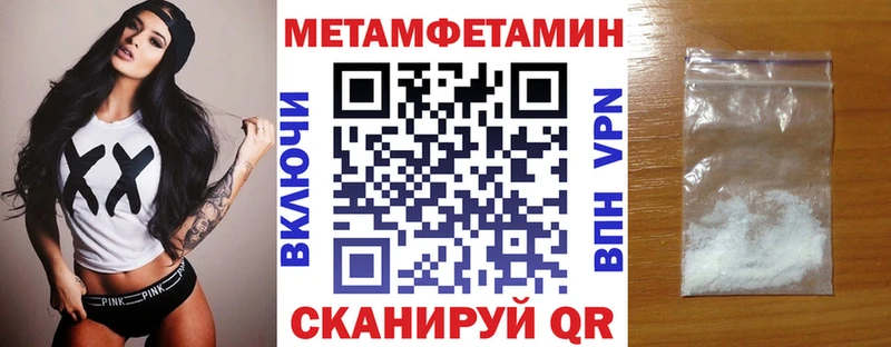 Купить где  Дыгулыбгей  АМФ Розовый 