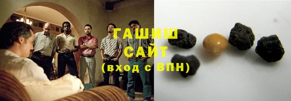 а пвп мука Покровск