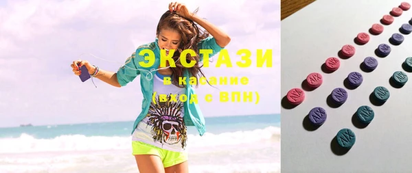 а пвп мука Покровск